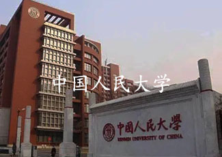 人民大学食堂采用我司客流统计系统