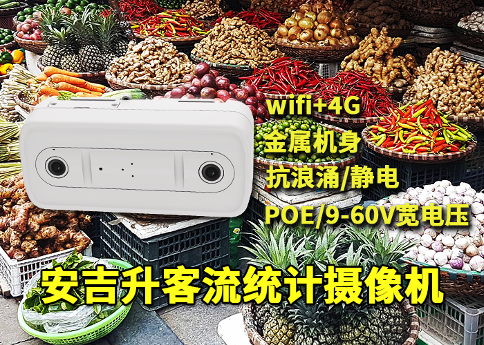 双目x-20.png