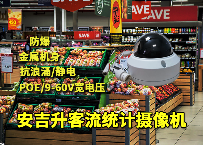半球x-3.png