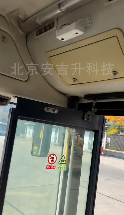 公交客流统计OD应用——基于头肩算法模型的4g双目客流智能摄像机系统(图3) ScreenShot_2025-11-28_163605_802.png