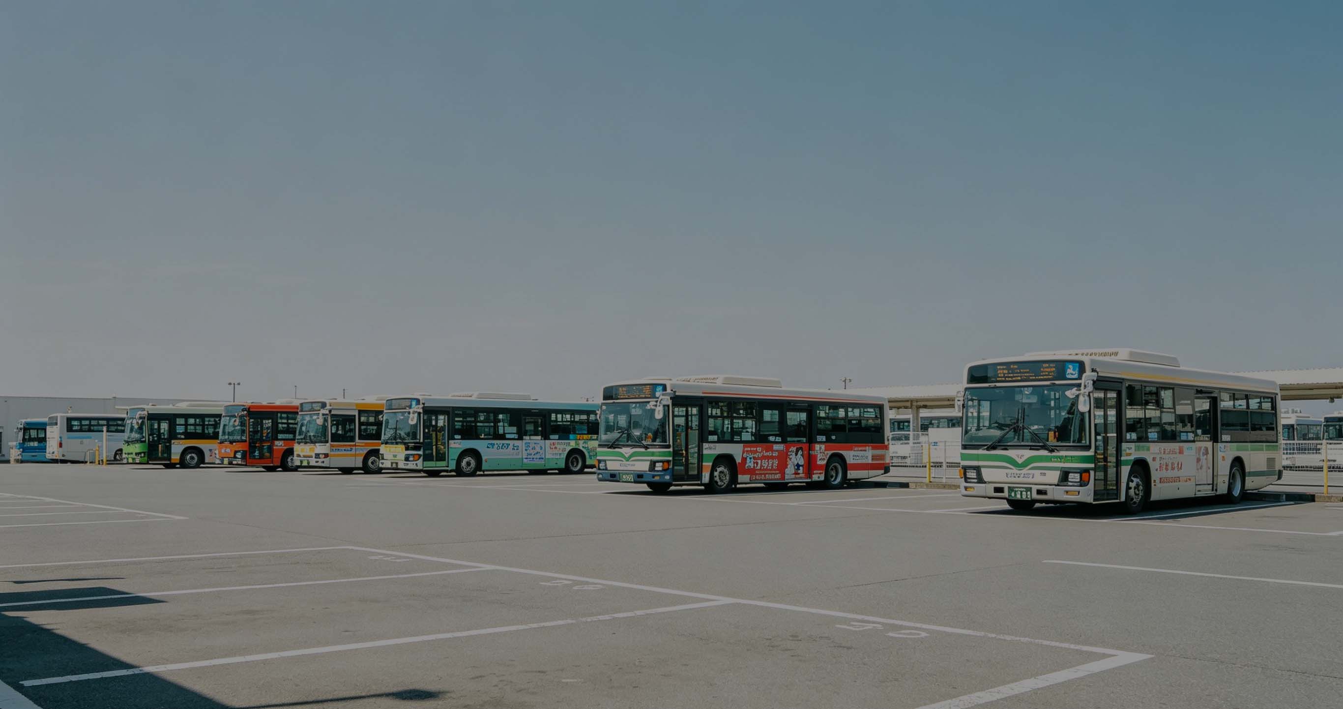 重庆公交