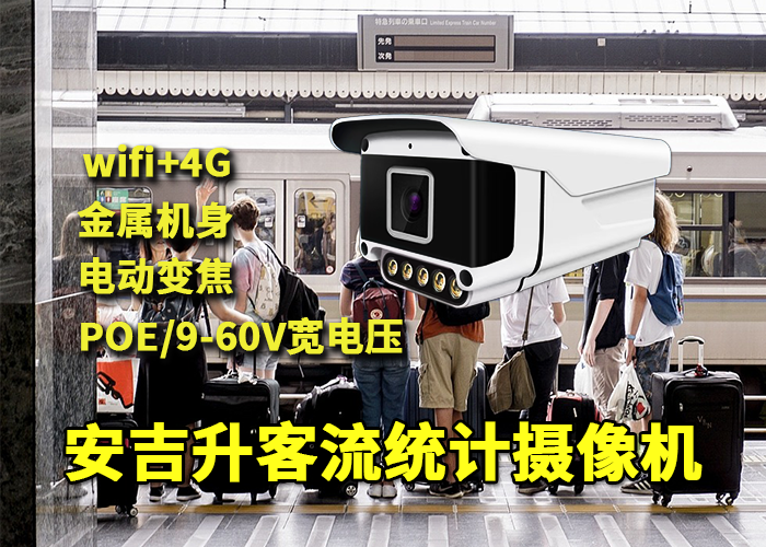 qs-2.png